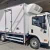 Aopuli 4.5T 4.05-Meter Pure Electric Refrigerated Truck