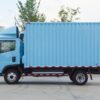 Jiangshan 4.5T 4.18-Meter Single-Row Pure Electric Van-Type Light Truck