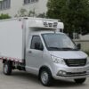 Ruishuai 2.6T 2.75-Meter Single-Row Pure Electric Refrigerated Truck