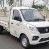 V1 2.8T 3.2-meter single-row pure electric flatbed micro-truck