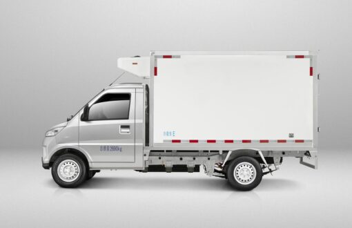 Wuling 3-meter Pure Electric Refrigerated Truck