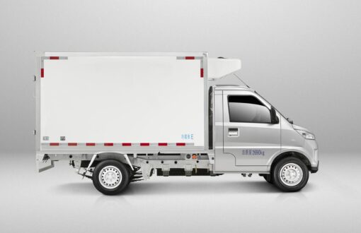 Wuling 3-meter Pure Electric Refrigerated Truck