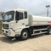 Electric Water Truck-EQ11S0GEVJ3