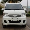 China Electric 360 4-Meter Pure Electric Closed Van