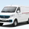 Longyao 6S 3Ton 5-meter pure electric closed van