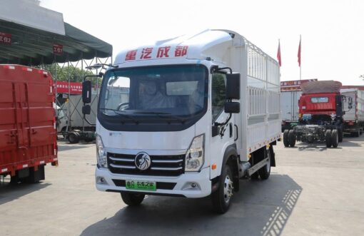 V2 4.5Ton 4.15-Meter Single-Row Pure Electric Cage-Type Light Truck