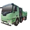 Xcmg Xg2 8×4 Ex560T Dump Truck With Integrated Charging And Swapping