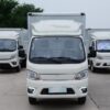 Xiangling M1 3Ton 3.05-Meter Single-Row Pure Electric Van-Type Micro Truck