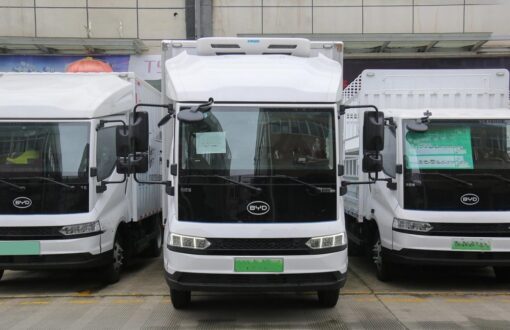 Byd 4.5 Ton Electric Refrigerated Truck