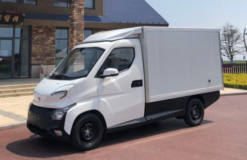 Flying Saucer Eq2 2.6Ton 2.56Meter Single Row Pure Electric Van Type Micro Truck