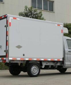 Nanjun 2.6 Ton Electric Refrigerated Truck