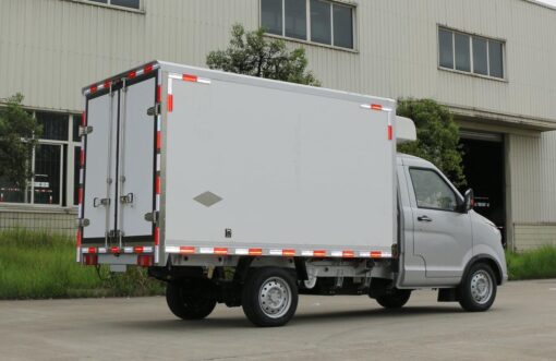 Nanjun 2.6 Ton Electric Refrigerated Truck