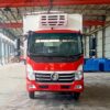 Sinotruk 4.5 Ton Electric Refrigerated Truck