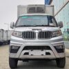 Срм 4.5 Ton Electric Refrigerated Truck