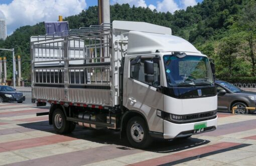 Xingzhi H8M Standard Package 4Ton 4Meter Single-Row Methanol Plug-In Extended-Range Hybrid Box-Type Light-Duty Truck