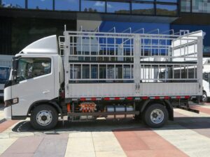 Xingzhi H8M Standard Package 4Ton 4Meter Single-Row Methanol Plug-In Extended-Range Hybrid Box-Type Light-Duty Truck