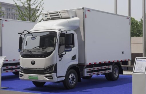 Yutong 4.5 Ton Electric Refrigerated Truck