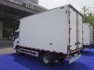 Yutong 4.5 Ton Electric Refrigerated Truck