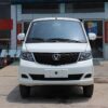 Chenggong 2.5 Tons Eletric Dry Van Truck