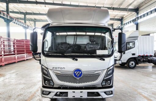 Foton 4.4 Tons Eletric Refrigerated Truck