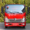 Sinotruk 4.5 Автосамосвали электрикии тонна