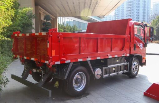 Sinotruk 4.5 Tons Eletric Dump Truck