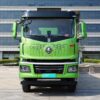 Zhizi 31 Tons Electric Dump Truck