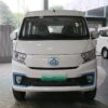 Changan 2.5 டன் எலக்ட்ரிக் உலர் வேன் டிரக்