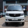 Changan 2.5Ton Eletric Dry Van Truck