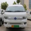 Foton 3.5 Ton Eletric Dry Van trak