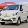 Jac 3.2Ton Eletric Dry Van Truck