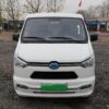 Ingon 3.1 Ton Eletric Dry Van Truck