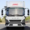 Jac 4.5 Ton Truck Refrixerado elétrico