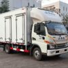 Jac 4.5Tons Eletric Refrigerated Truck