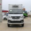 Changan 2.9 Ton Eletric Refrigerated Truck